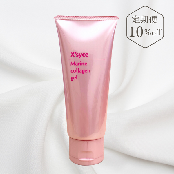 マリンコラーゲンゲル しっとり150g【定期便10%オフ】送料無料