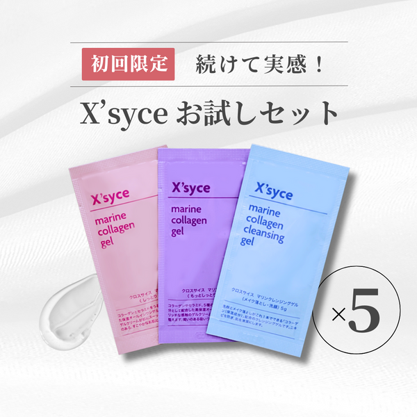 たけたけ ノニ マリンコラーゲン1000mg2箱 collagenkonayuki.jpg